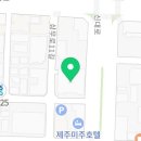 달리는커피연동점