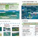 한라관광 이미지