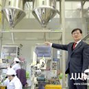 아우내농협 농산물종합유통센터 이미지