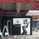 북면당구장 이미지