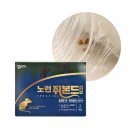 대길2농장 쇼핑하우