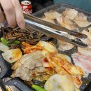 그냥냉삼집 네이버블로그