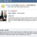 (주)광덕전력 | (주) 광 덕 전 력 _ R e p o r t