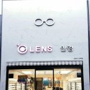 오렌즈전주점 이미지