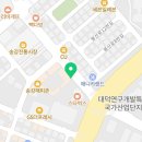 피자닭터 송강점