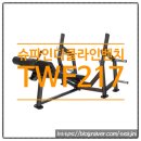 217샵 이미지