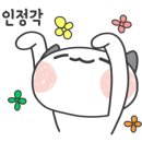 순수하개 이미지