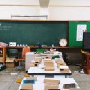 평리중학교 이미지