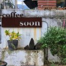 공설운동장 1주차장 화장실 이미지