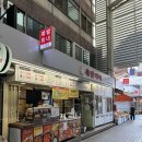 종가집족발 | [잠실 새내 맛집] 5성급 셰프가 즉석에서 썰어주는 인생 족발, '족발미녀' 특제소스+껍데기 꿀조합 후기