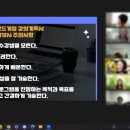 실버보드게임지도사 이미지