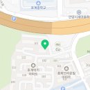 대한검도회 의왕검도관 이미지