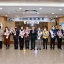 동광양농협 이미지