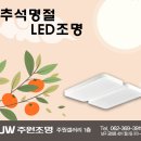 주원갤러리 이미지