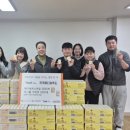 성민종합사회복지관 | [ 한국취약노인지원재단·한국메디칼푸드, 성민종합사회복지관에 혹한기 건강음료 지원]