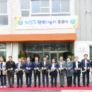 하늘내 뉴스메이커