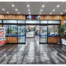 테크노순환로3길 이미지