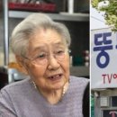 족발라이더 이미지