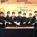 방어진노인복지관 이미지