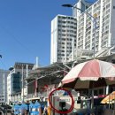 금양제빙2공장