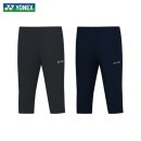 (주)동승통상 이미지