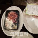 다모아영농조합법인 이미지