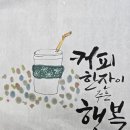 대한토탈공예아카데미 이미지