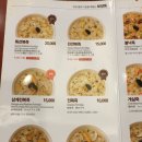 소리코 이비인후과 이미지