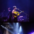 로이투어