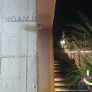 호암지 | 충주카페 :) 카페호암지 내돈내산 후기/뷰좋은 신상카페 추천