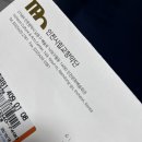 하당우리한의원 이미지