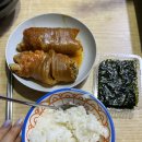 에네르지코안경 이미지