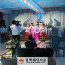 전주예식장 리즈 동백웨딩타운에서 최기학 서진주 신랑신부님의 결혼식 이미지