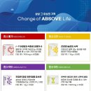 예나바디테라피