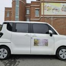 봉화읍사무소 이미지