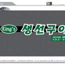 대영애드 이미지