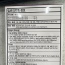 삼영약국 이미지
