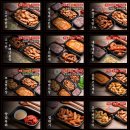 고기미담 이미지