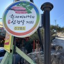 한재나드리 이미지