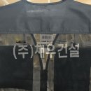 (주)채우건설 이미지