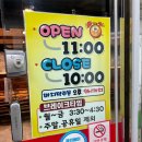 맛과 양 가성비까지 모두 챙긴 그곳에가면 통나무 닭갈비 산본점 내돈내산