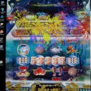 바다이야기PC 이미지