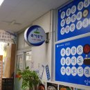 육개본가 이미지