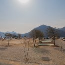 충주호 캠핑월드 이미지