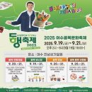 여수진남상가 이미지