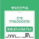 한진가스주 이미지