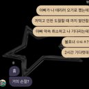 목골 | zizondaeun