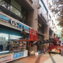 지에스(GS)25서초팰리스점 이미지