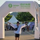 [인제] 옥스팜 트레일워커 답사 준비 前