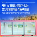 사평1길 이미지